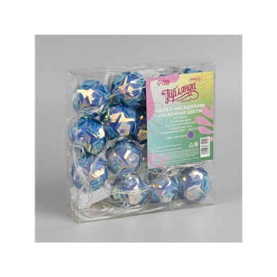 Гирлянда «Нить» 4.5 м с насадками «Цветочные шары», IP20, прозрачная нить, 15 LED, свечение фиолетовое, 220 В