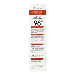 Зубная паста KORMESIC отбеливающая, 100 г