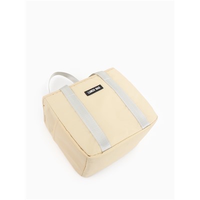 Термосумка на молнии, 6.4 л, бежевая