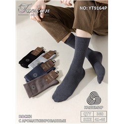 Носки мужские 10 пар 2051328-1