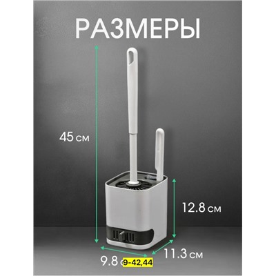 Артикул #23004659