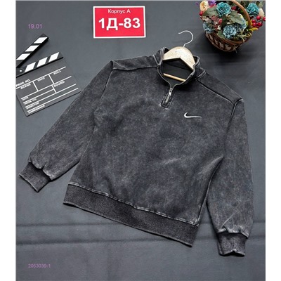 кофта 2053039-1