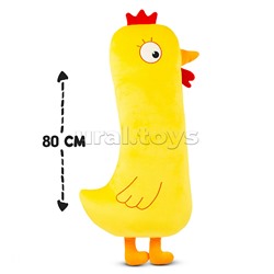Цыпленок длинный В80