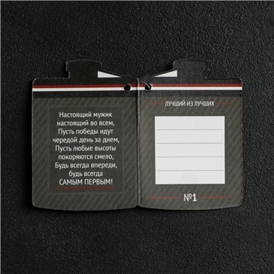 Фляжка ГИГАНТ «Нельзя соблюдать меру», 1920 мл, серебристая