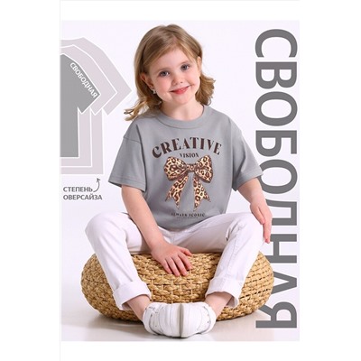 Футболка АПРЕЛЬ, 1121193