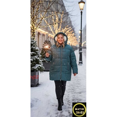 Куртка #23117458