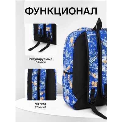 Рюкзак школьный на молнии, с карманами, принтом, размер 30×13×42 см, синий