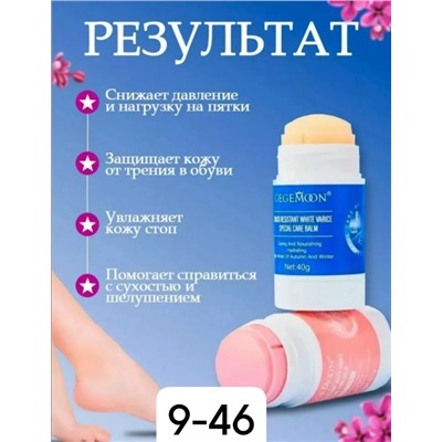Крем #23323537