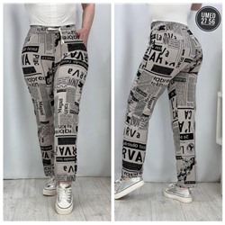 Штаны #23038236