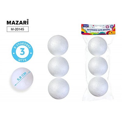 Набор пенопластовых заготовок для декора "Шары" d-5,8 см 3 шт. M-20145 Mazari