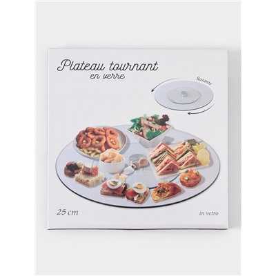 Подставка для торта вращающаяся Доляна, d=25 см, стекло