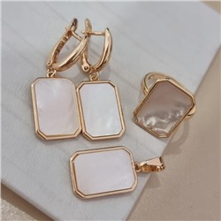 Комплект ювелирной бижутерии коллекция "Дубай" серьги, кулон и кольцо 19 р, покрытие позолота, вставка: натуральный перламутр, арт.414.272-19