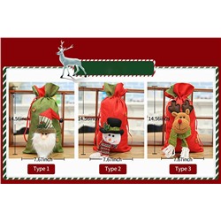 61113 Подарочный мешок