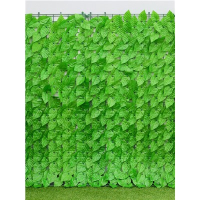 Ограждение декоративное «Листья осины», 300×100 см, Greengo