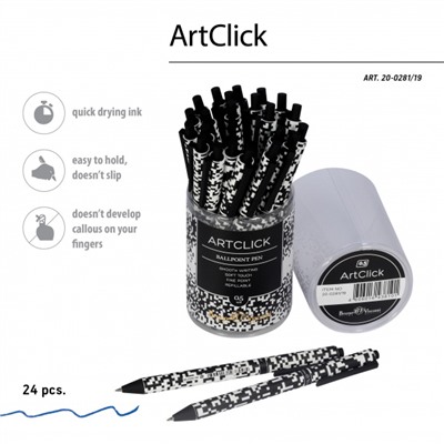 Ручка автоматическая шариковая 0.5мм "ArtClick. Пиксели" синяя 20-0281/19 Bruno Visconti