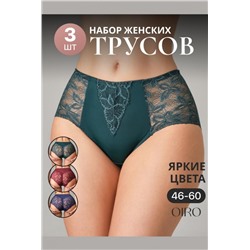 Набор трусов OIRO 0209 кружевные 46-60 3 шт (Синий, бордо)