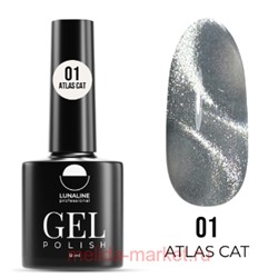 LunaLine Гель-лак для ногтей Atlas Cat's Eye тон 01 серебрянный 8мл