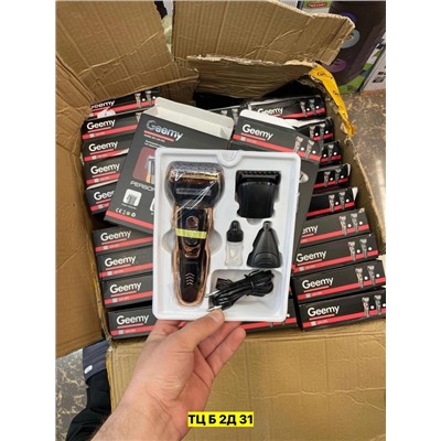 Артикул #22988435