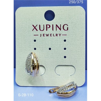 Серьги #23062628