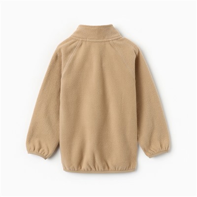 Детская кофта на молнии KAFTAN, бежевая, размер 34 (122-128 см)