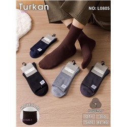 Носки мужские 10 пар 2051326-1