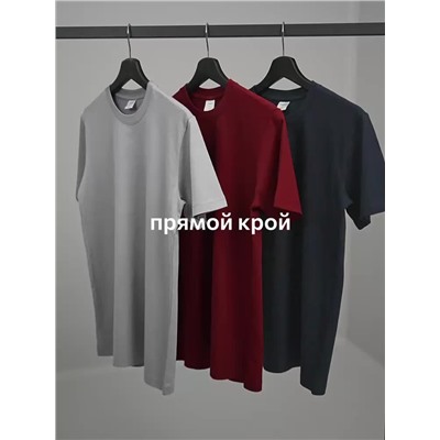 Мужская базовая футболка из хлопка 3 шт. Happyfox