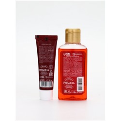 Подарочный набор новогодний: гель для душа, крем для рук и пилка для ногтей, аромат глинтвейн, URAL LAB