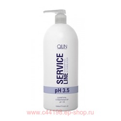 OLLIN SERVICE LINE Шампунь-стабилизатор рН 3.5 1000мл