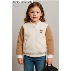 бомбер 1977940-3