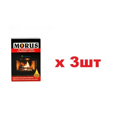 Morus Порошок для удаления сажи с каминов и печей 900г 3шт