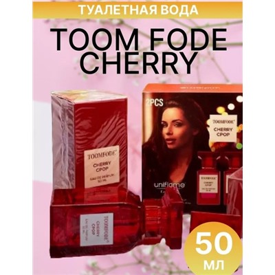 Парфюм #22881721