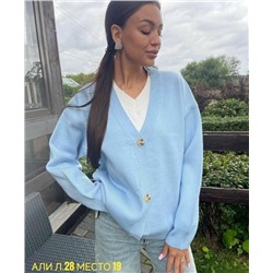 Кардиган #23048196