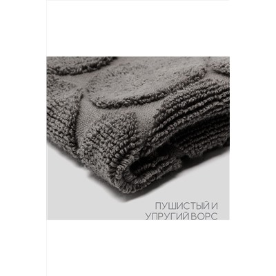 Полотенце для ног Софатекс в ванную 50х70 см НАТАЛИ, 1019154