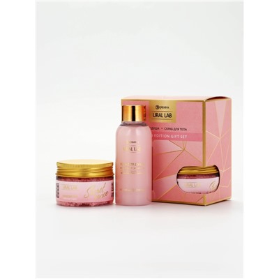 Подарочный набор: гель для душа 100 мл, скраб для тела 100 г, URAL LAB