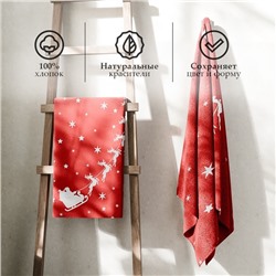 Полотенце махровое «Этель. Оленья упряжка», 70×130 см, хлопок 100%