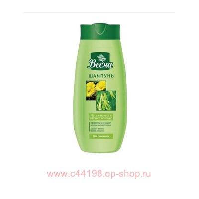 ВЕСНА Шампунь Мать-и-мачеха и овсяное молочко 430 гр