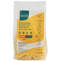 Макароны Трубочка кукурузно-рисовая "Диетика" 300г ЭКОПРОДУКТЫ, 1136938