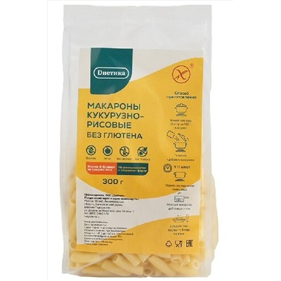 Макароны Трубочка кукурузно-рисовая "Диетика" 300г ЭКОПРОДУКТЫ, 1136938