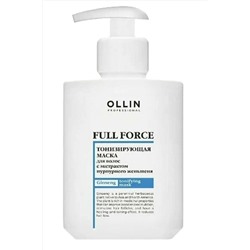 Ollin Маска тонизирующая с экстрактом пурпурного женьшеня / Full Force, 300 мл KRISTALLER, 1106702