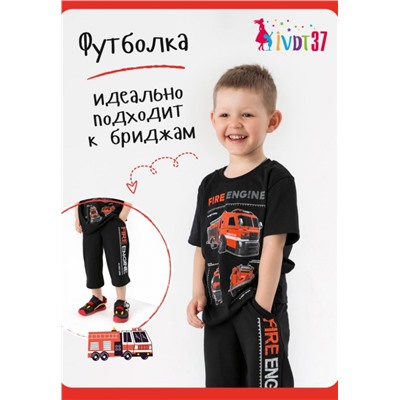 Футболка Пожарная машина детская (Черный)