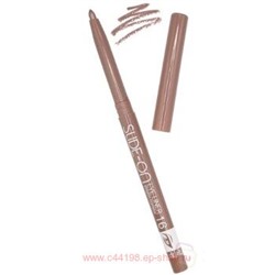 Triumph Карандаш для глаз Slide-ON-EYE-Liner тон 16 Идеальное сияние CU-17