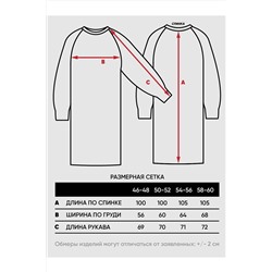 Платье NEWVAY, 1131022