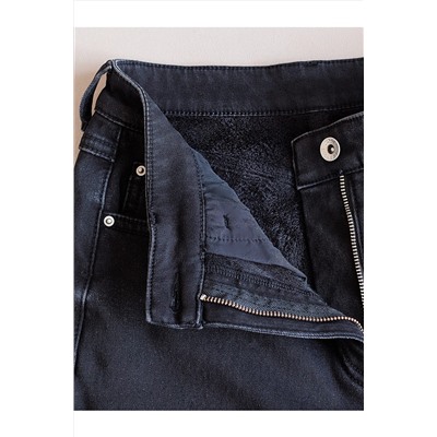 Джинсы VILATTE, 1203735