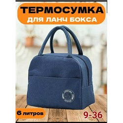 Сумка #23339952