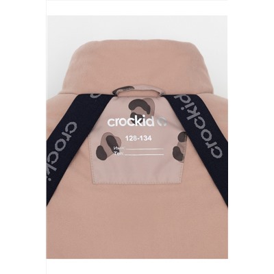Куртка CROCKID, 1226435