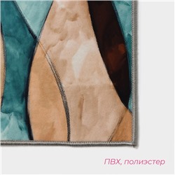 Коврики для ванной и туалета Доляна «Воля», 2 шт., 50×80 см, 50×40 см, форма МИКС