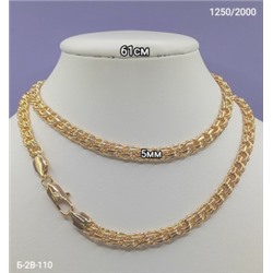 Артикул #22942229