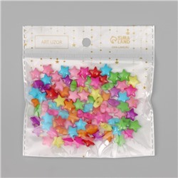 Набор бусин для рукоделия и плетения «Арт Узор. Звёздочки», цветные 100 шт. 1.1×1.1 см