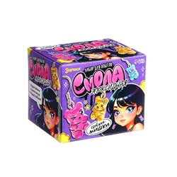 Набор для опытов «Эпоксидная смола», сережки-мишки, набор для творчества