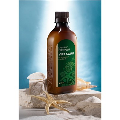 Пищевой концентрат для приготовления безалкогольных напитков «Витасорб»